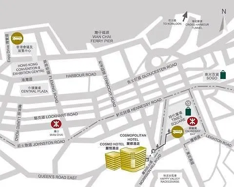 酒店 香港丽悦酒店