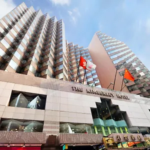 Hotel The Kimberley, Hong Kong