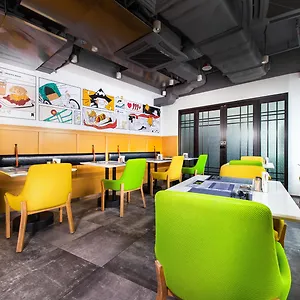 Express Centre By Ihg Macau
