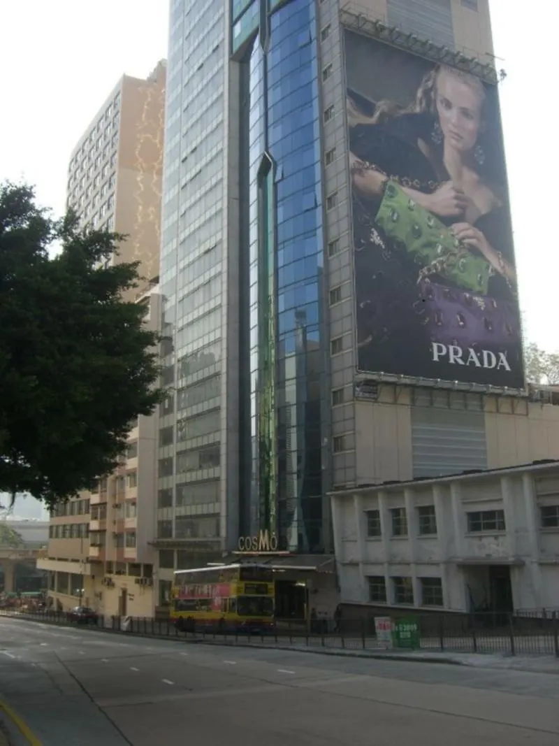 Cosmo Hotel Hong Kong 4*,  China